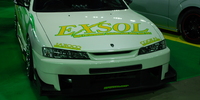 Fukuoka Auto Salon - Fukuoka Auto Salon 2008 - 089